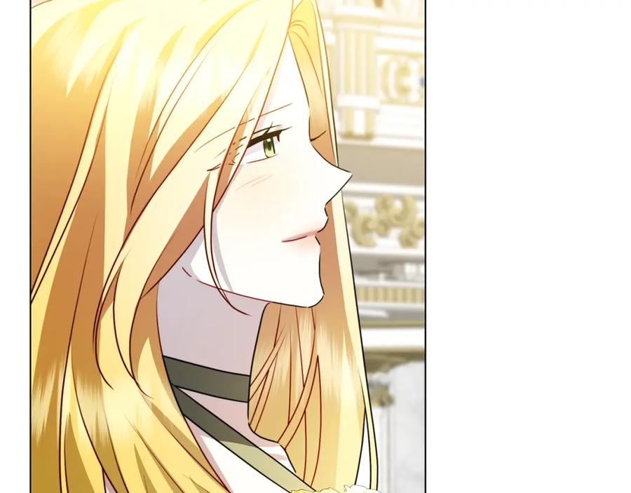 《破茧皇后》第77话 意外的客人 第195页