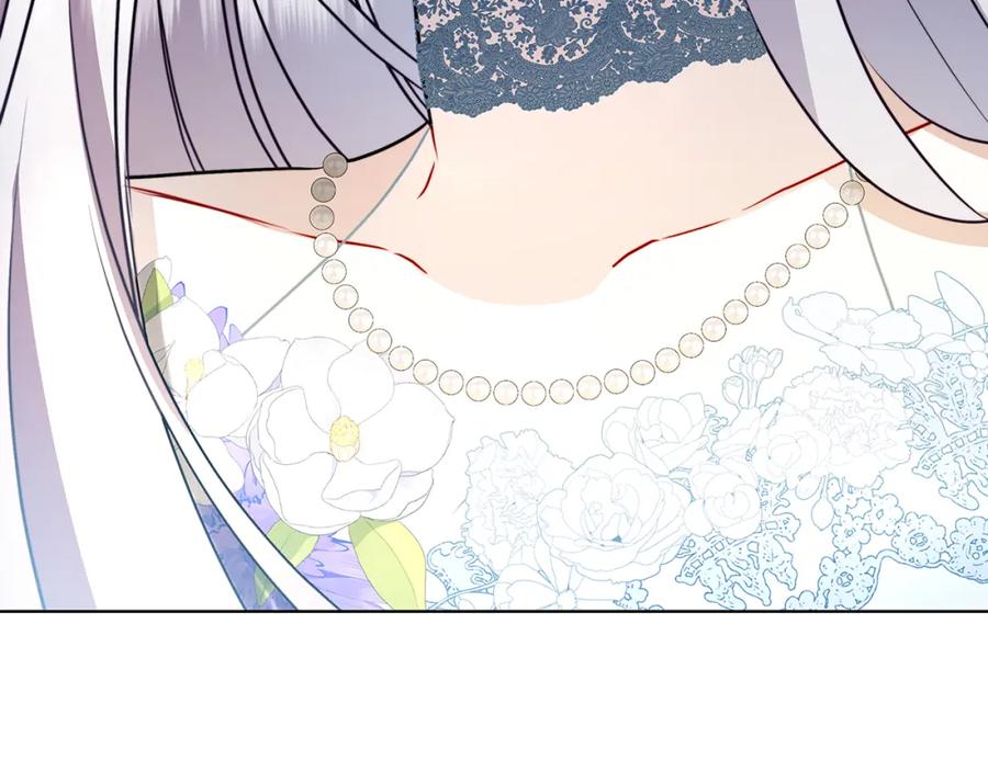 《破茧皇后》第77话 意外的客人 第68页