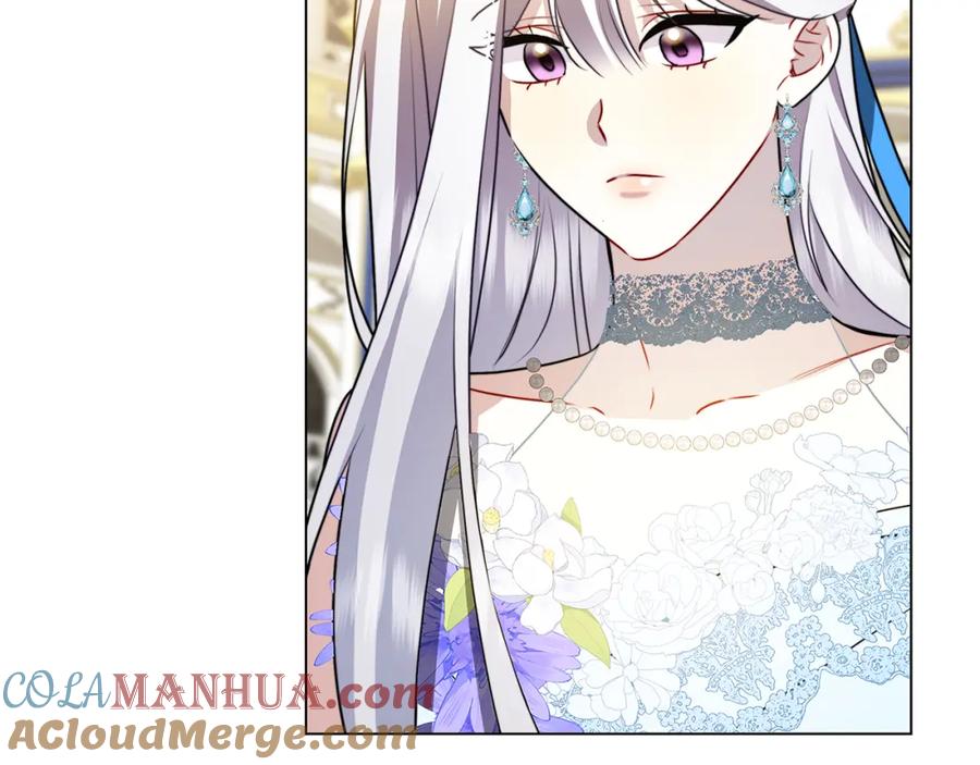 《破茧皇后》第77话 意外的客人 第193页