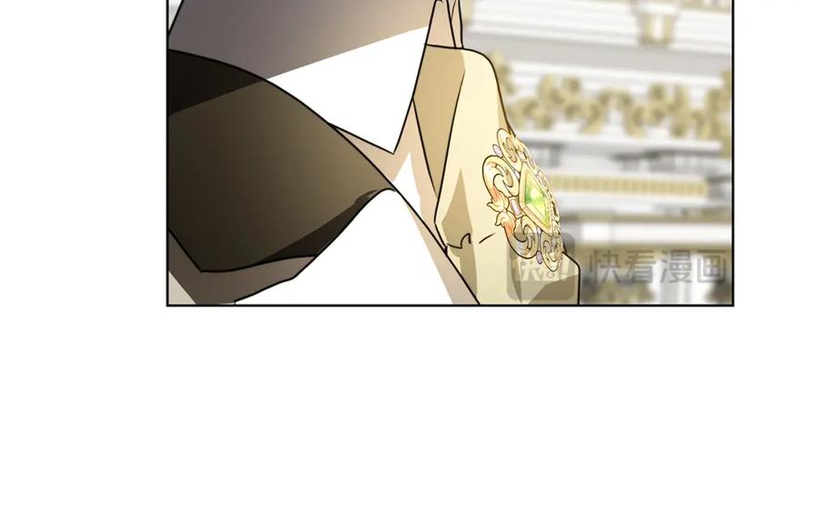 《破茧皇后》第77话 意外的客人 第107页