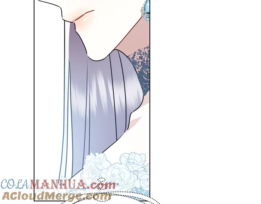 《破茧皇后》第77话 意外的客人 第97页