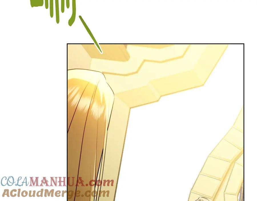 《破茧皇后》第77话 意外的客人 第53页