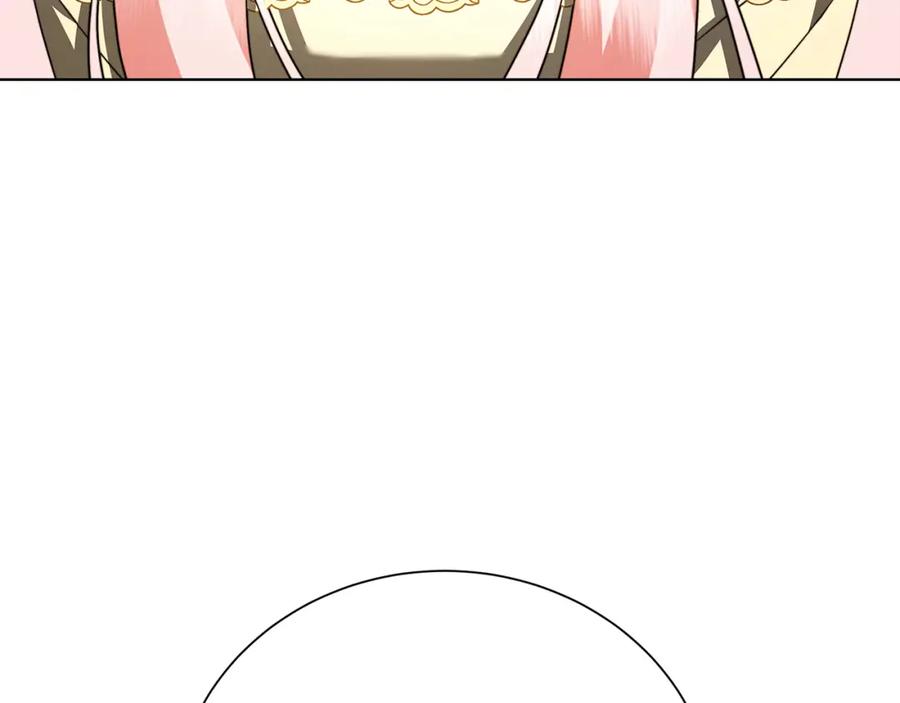 《破茧皇后》第77话 意外的客人 第34页