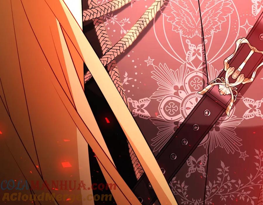 《破茧皇后》第77话 意外的客人 第205页