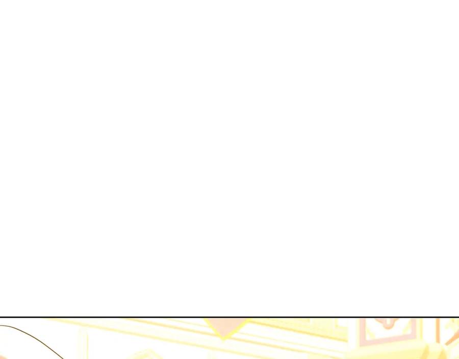 《破茧皇后》第77话 意外的客人 第28页
