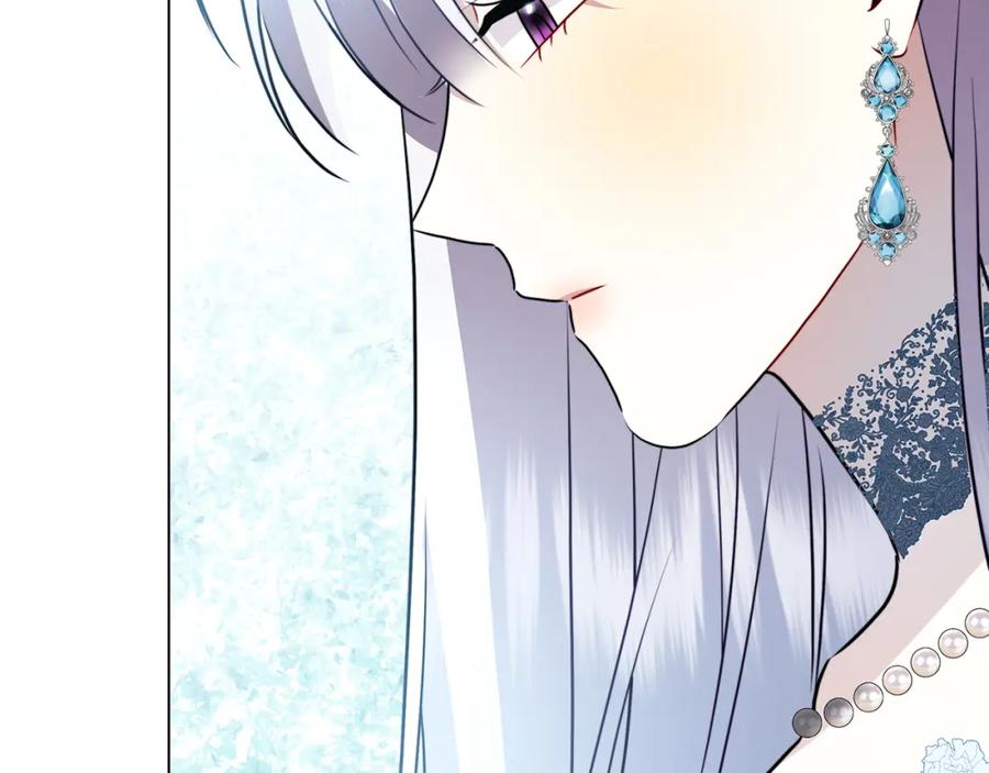 《破茧皇后》第77话 意外的客人 第182页