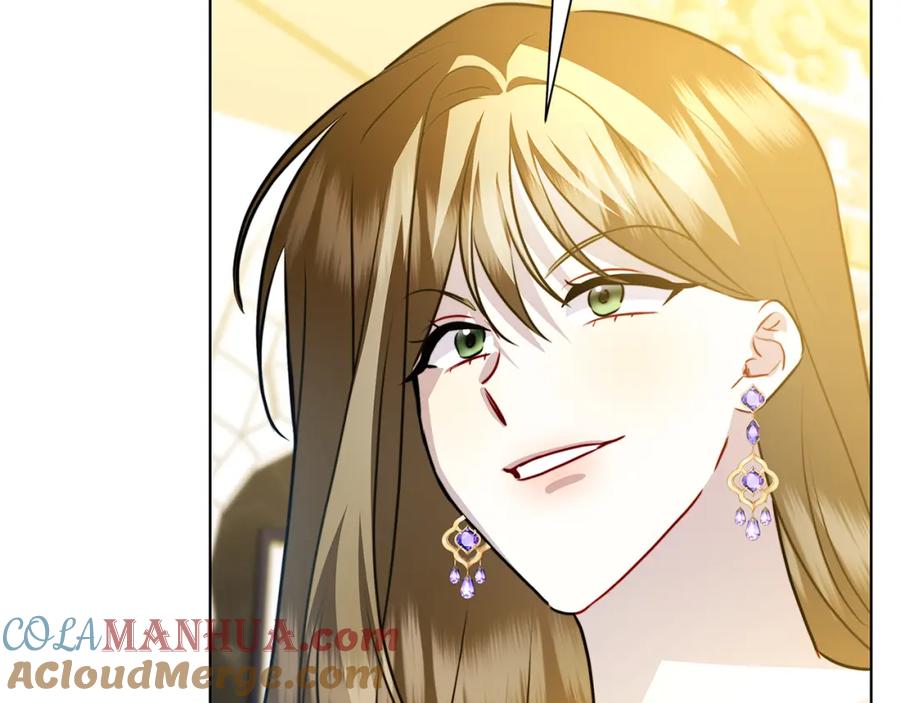 《破茧皇后》第78话 派对正式开始 第177页