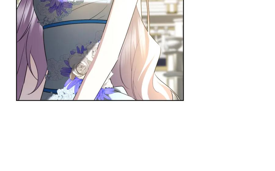 《破茧皇后》第78话 派对正式开始 第115页
