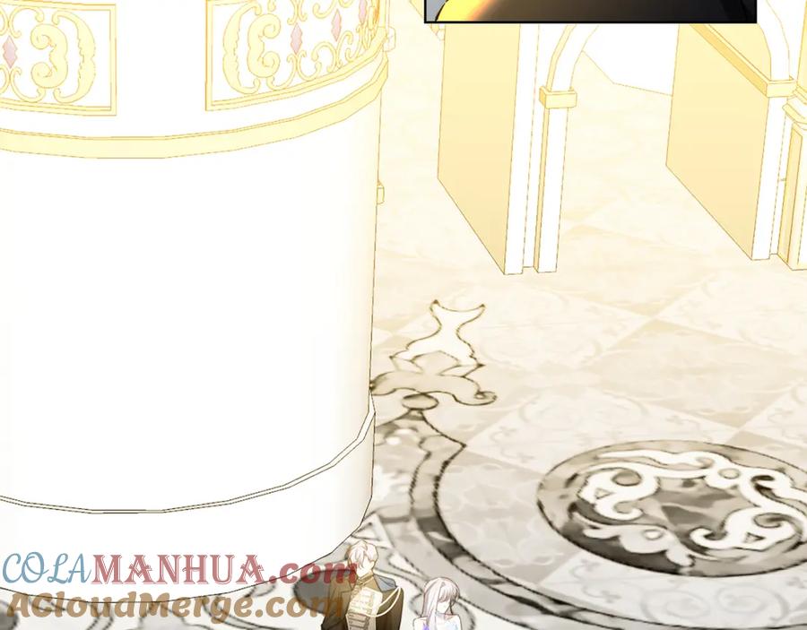 《破茧皇后》第78话 派对正式开始 第77页