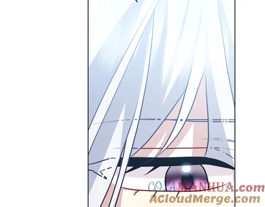 《破茧皇后》第78话 派对正式开始 第57页