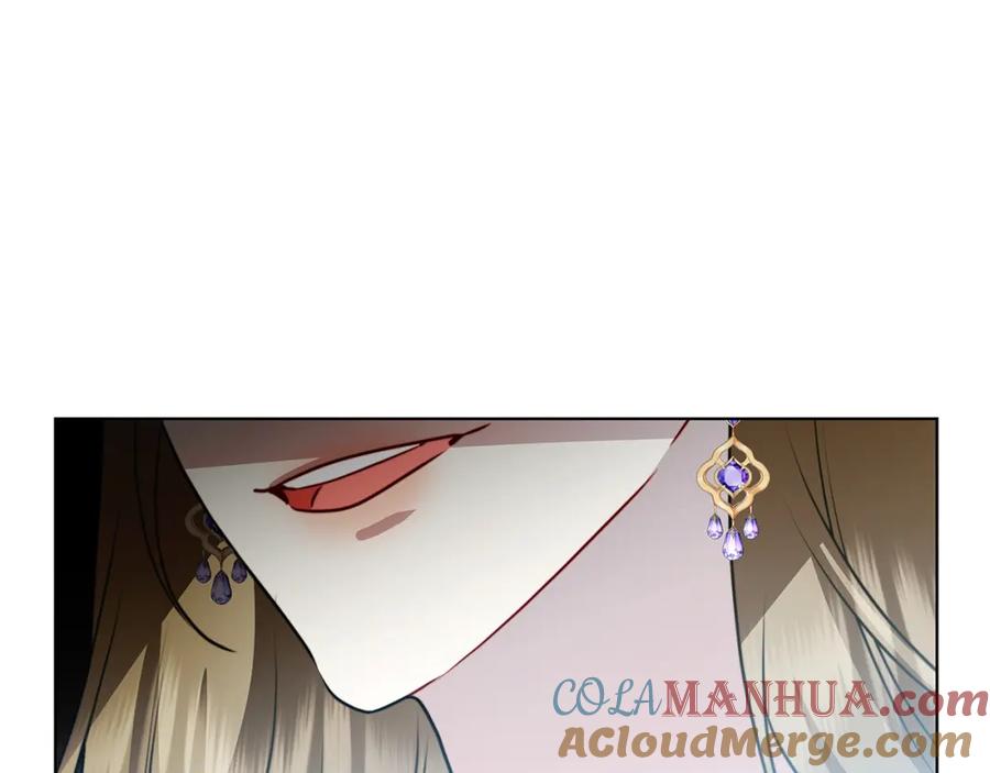 《破茧皇后》第78话 派对正式开始 第133页