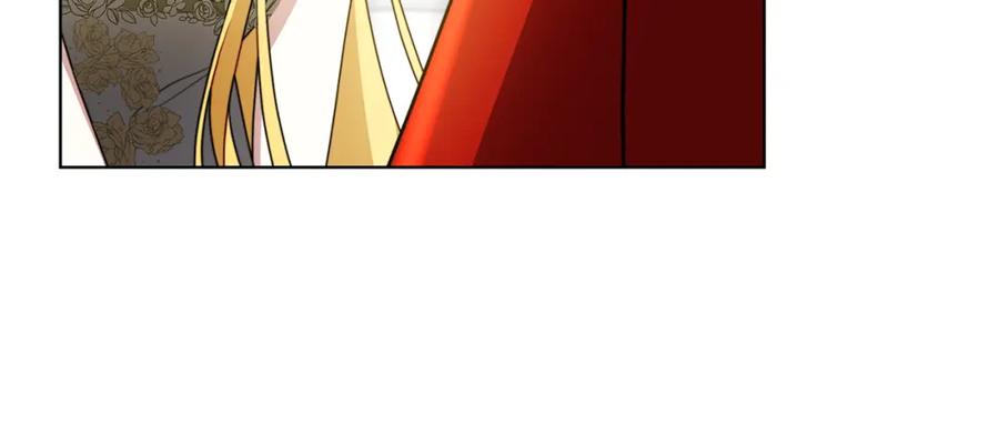 《破茧皇后》第78话 派对正式开始 第14页