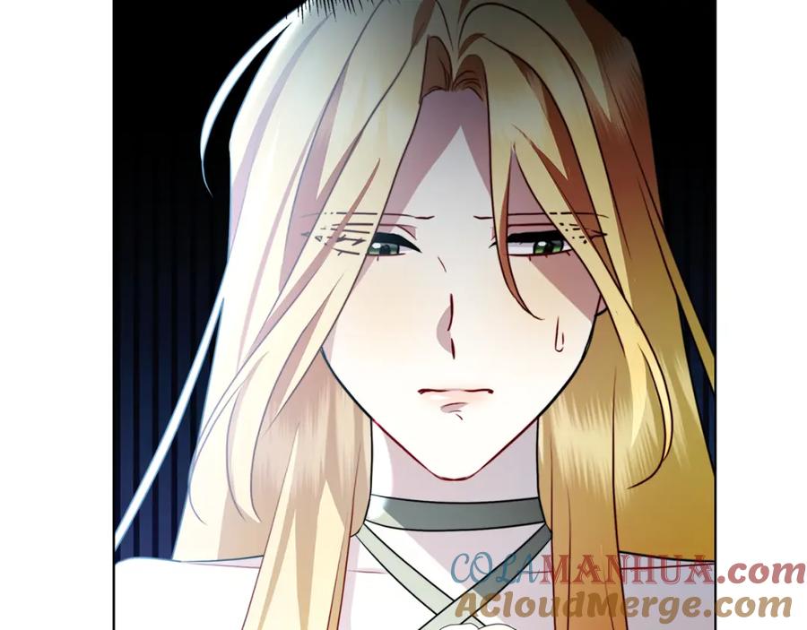 《破茧皇后》第78话 派对正式开始 第37页