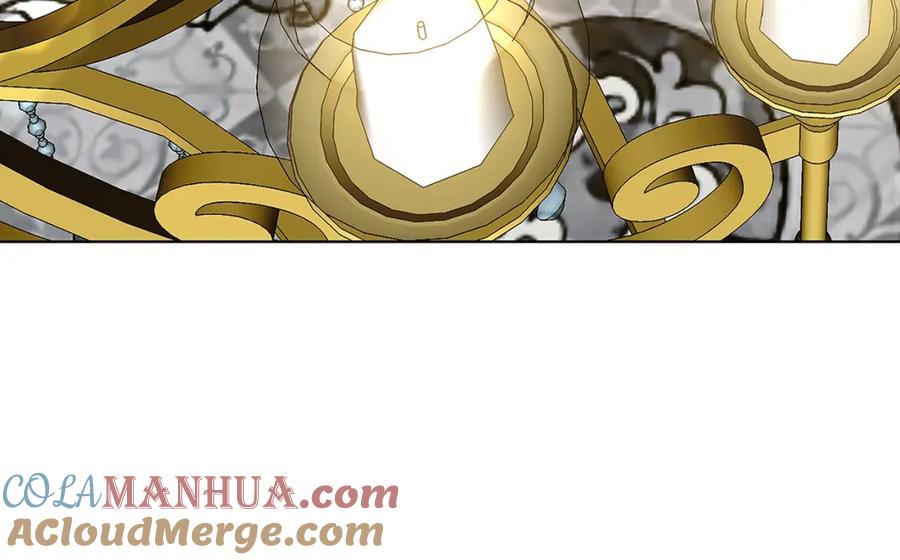 《破茧皇后》第78话 派对正式开始 第89页