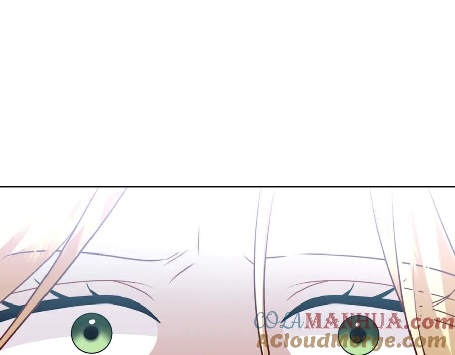 《破茧皇后》第78话 派对正式开始 第5页