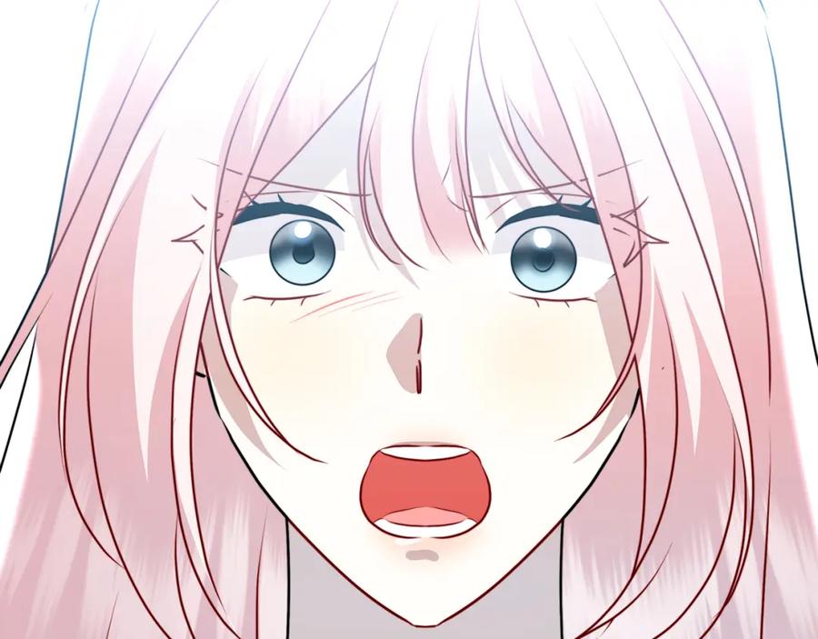 《破茧皇后》第78话 派对正式开始 第131页