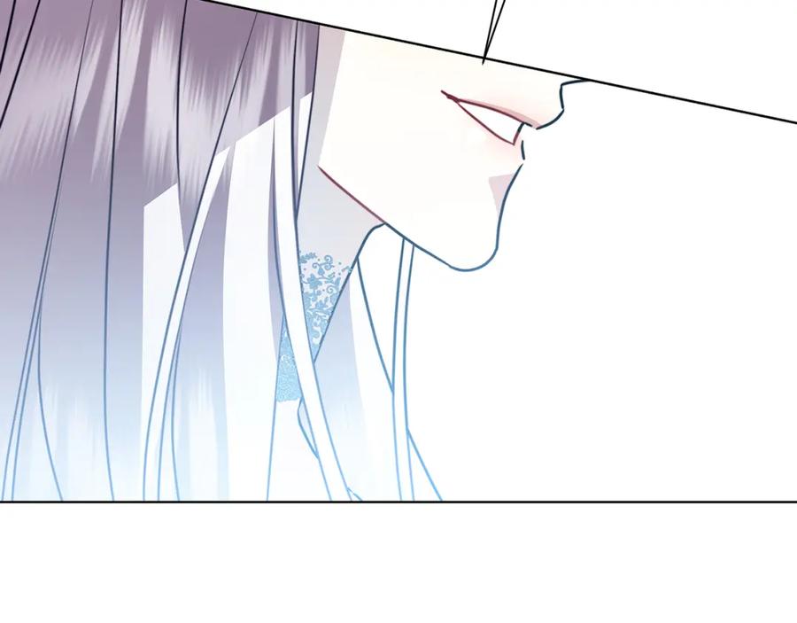 《破茧皇后》第78话 派对正式开始 第180页