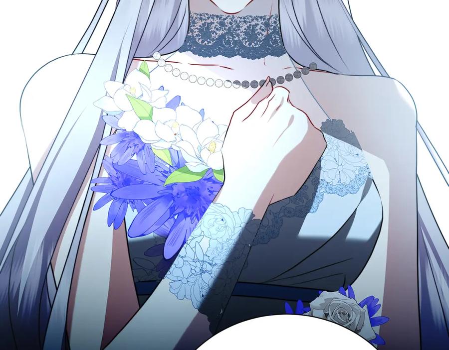 《破茧皇后》第78话 派对正式开始 第52页