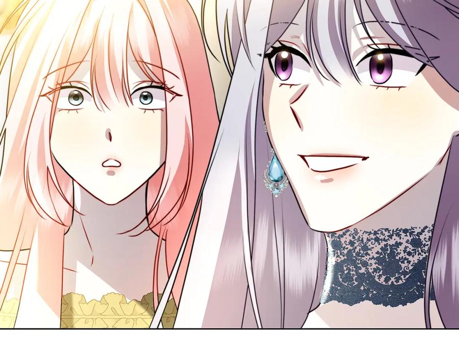 《破茧皇后》第78话 派对正式开始 第160页
