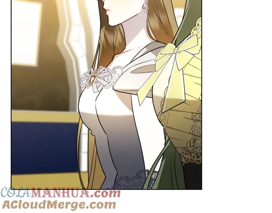 《破茧皇后》第78话 派对正式开始 第169页