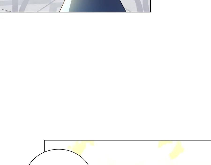 《破茧皇后》第78话 派对正式开始 第156页