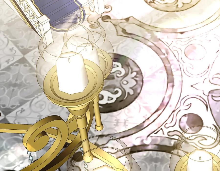 《破茧皇后》第78话 派对正式开始 第88页