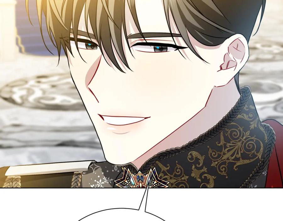 《破茧皇后》第78话 派对正式开始 第48页