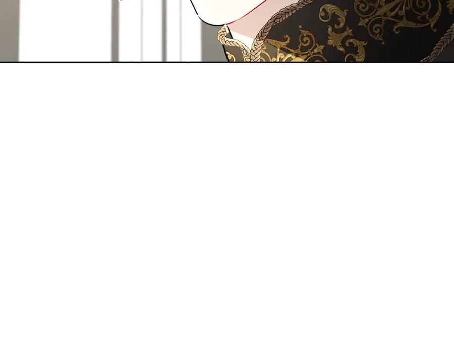 《破茧皇后》第78话 派对正式开始 第99页