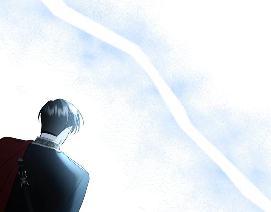 《破茧皇后》第78话 派对正式开始 第102页