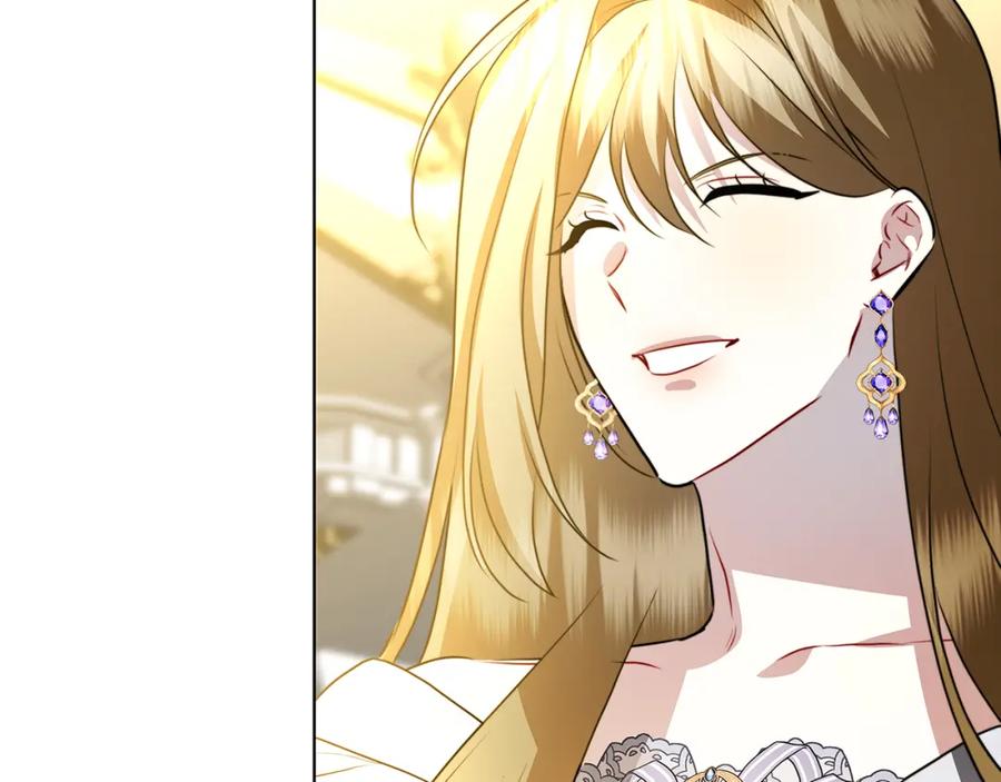 《破茧皇后》第78话 派对正式开始 第136页