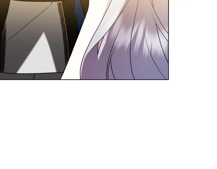 《破茧皇后》第78话 派对正式开始 第108页
