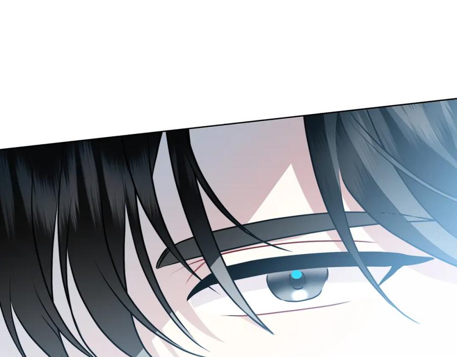 《破茧皇后》第78话 派对正式开始 第100页
