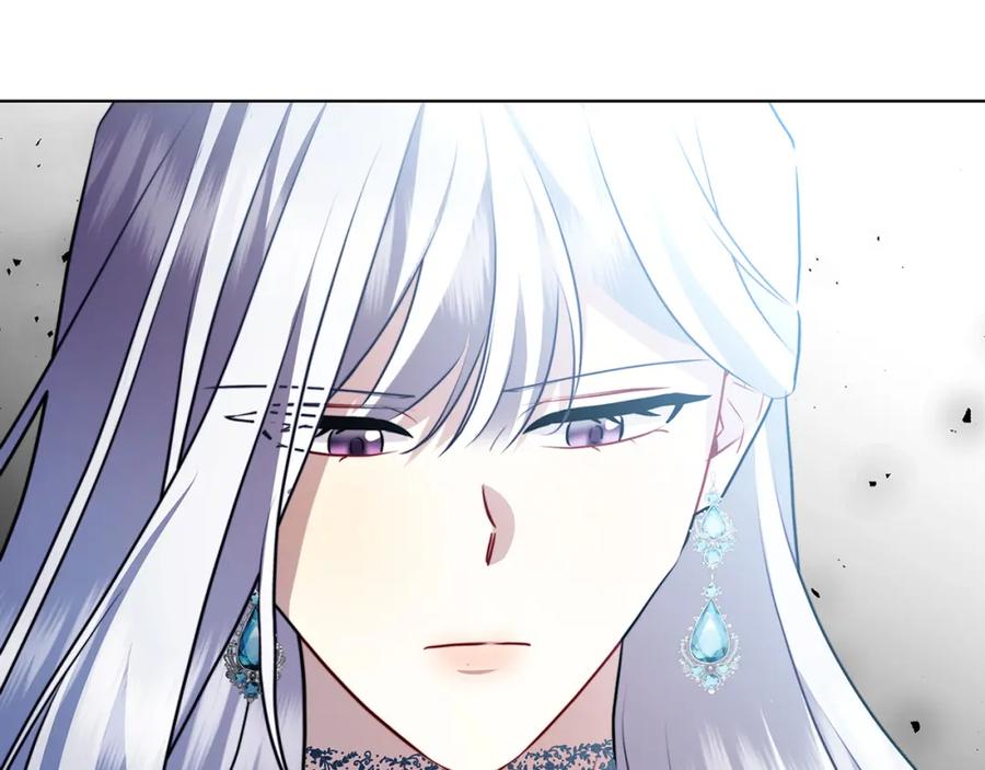 《破茧皇后》第78话 派对正式开始 第34页
