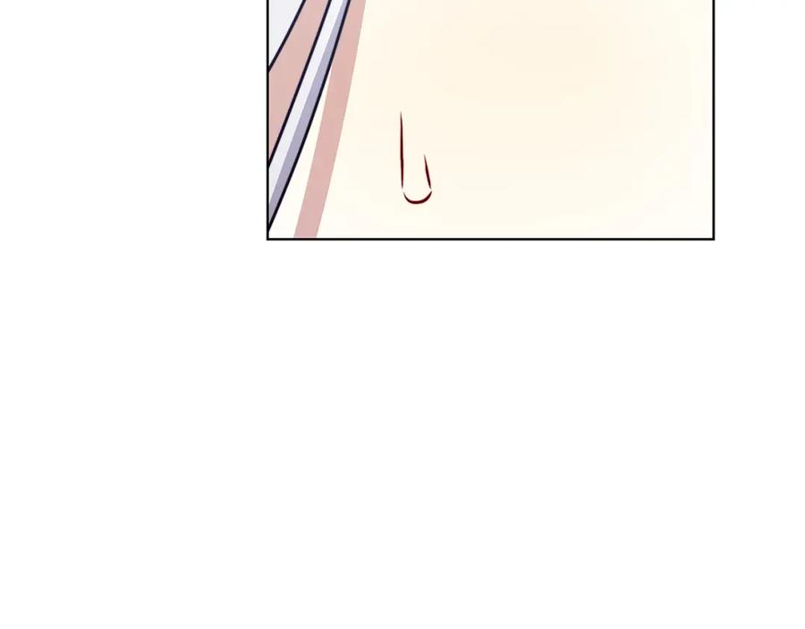《破茧皇后》第78话 派对正式开始 第58页