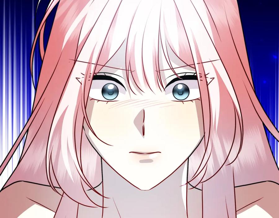 《破茧皇后》第78话 派对正式开始 第127页