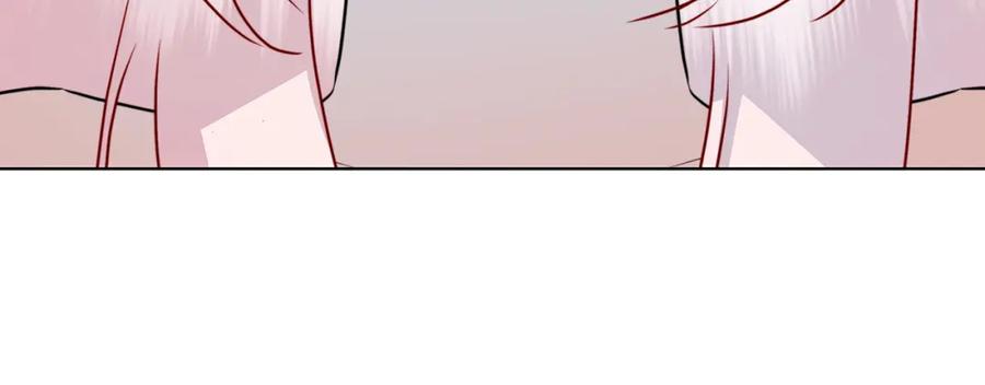 《破茧皇后》第78话 派对正式开始 第132页