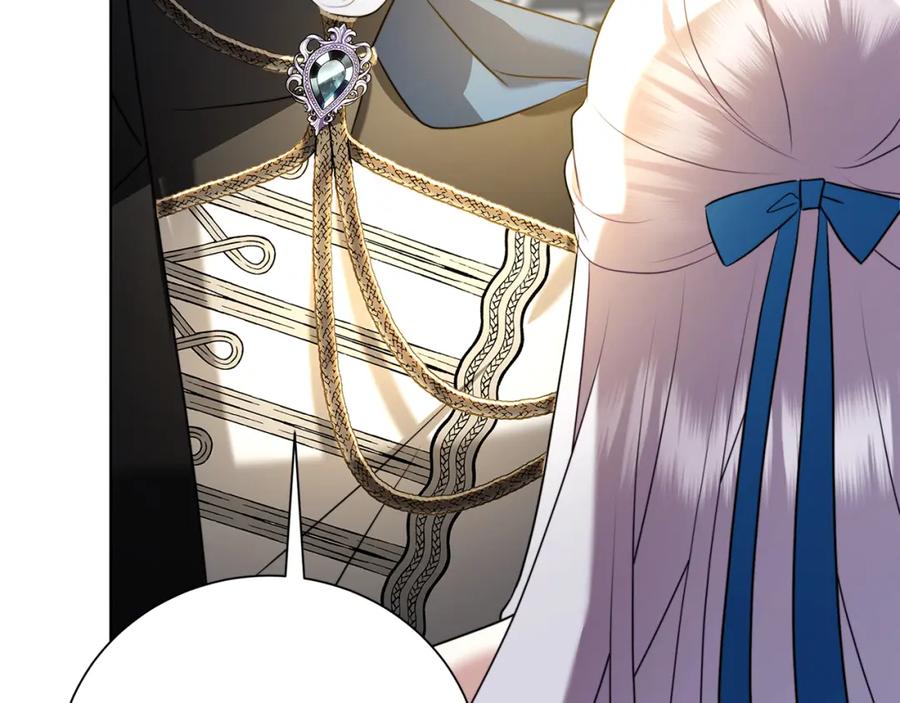 《破茧皇后》第78话 派对正式开始 第110页