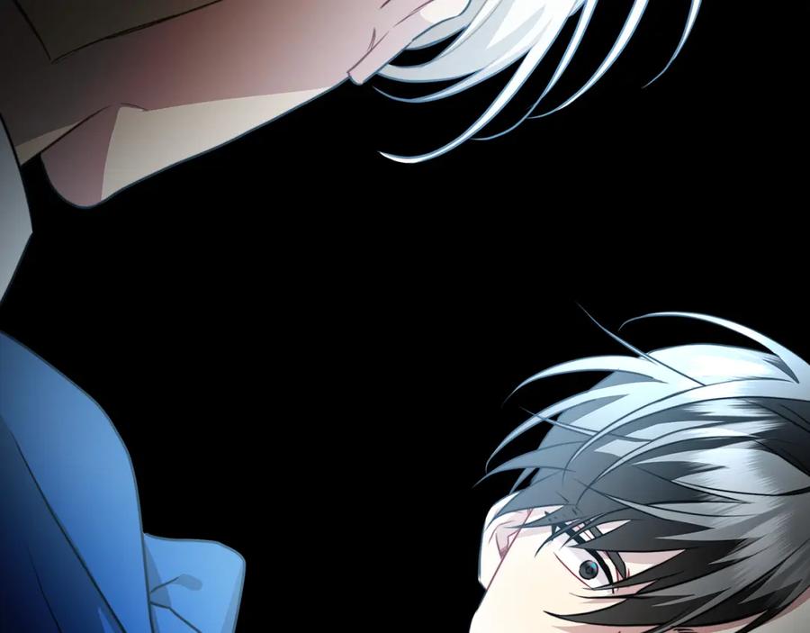 《破茧皇后》第78话 派对正式开始 第67页
