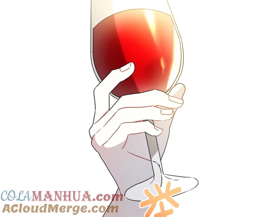 《破茧皇后》第78话 派对正式开始 第85页