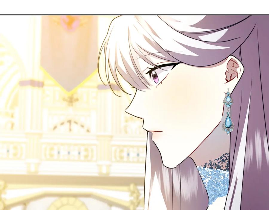 《破茧皇后》第78话 派对正式开始 第63页
