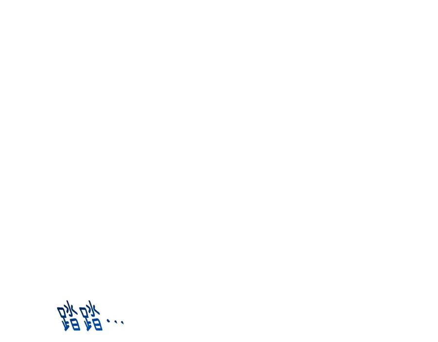 《破茧皇后》第7话 第一次失约 第150页