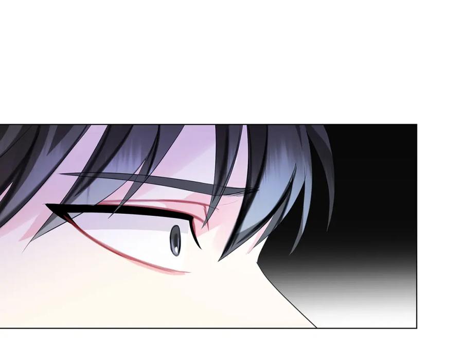 《破茧皇后》第7话 第一次失约 第18页