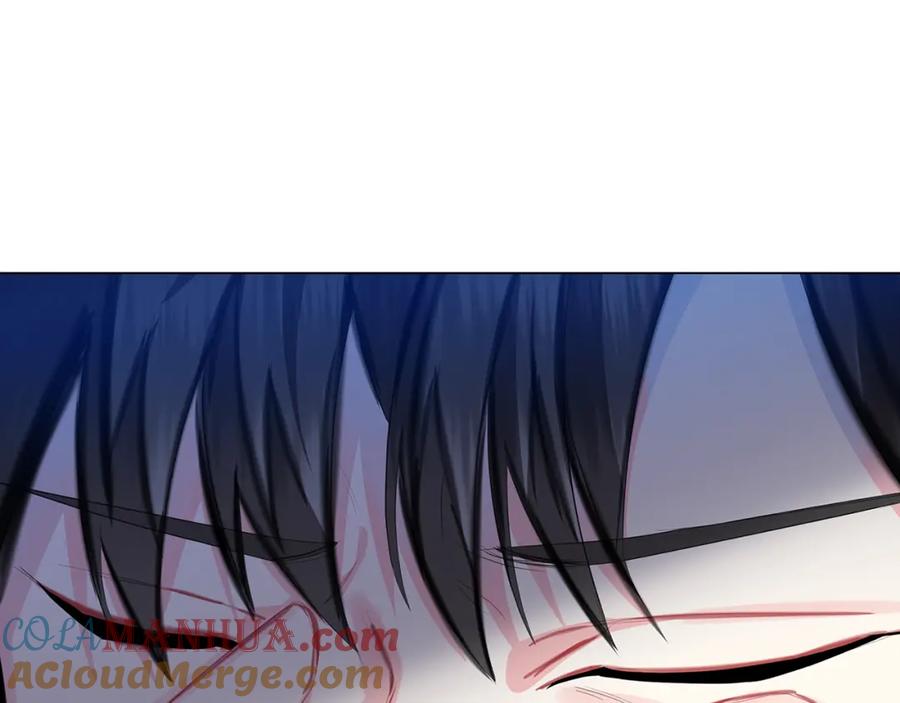 《破茧皇后》第7话 第一次失约 第197页