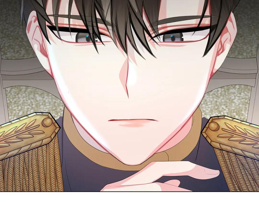 《破茧皇后》第7话 第一次失约 第204页