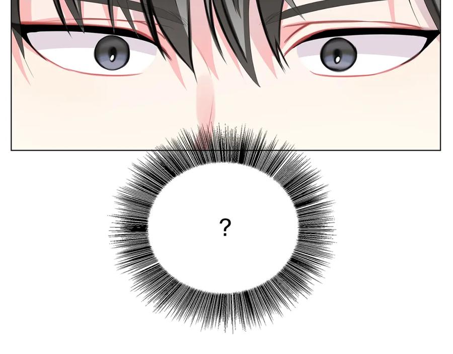 《破茧皇后》第7话 第一次失约 第163页
