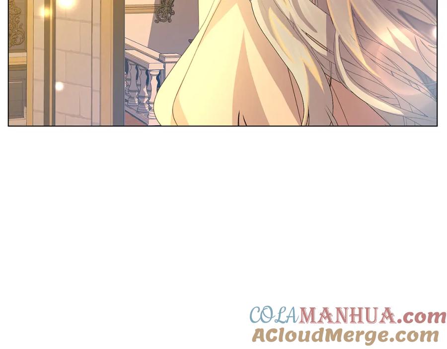 《破茧皇后》第7话 第一次失约 第145页