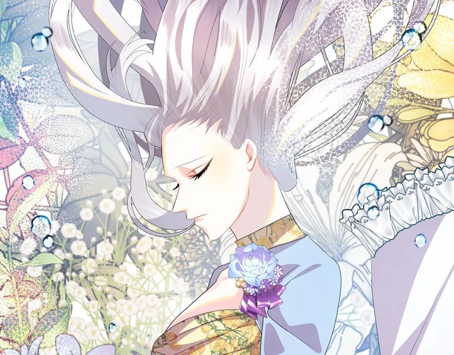 《破茧皇后》第7话 第一次失约 第115页