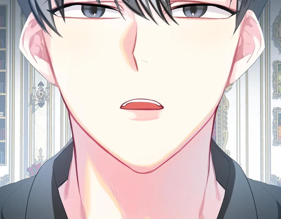《破茧皇后》第7话 第一次失约 第26页