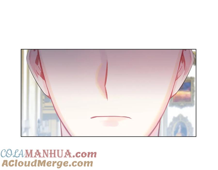 《破茧皇后》第7话 第一次失约 第21页