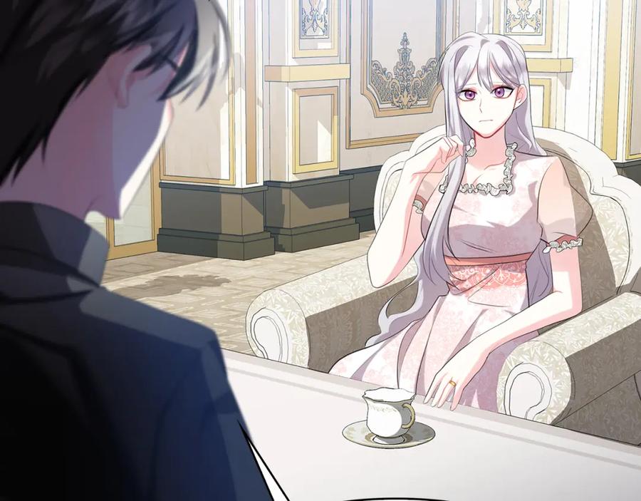 《破茧皇后》第7话 第一次失约 第40页